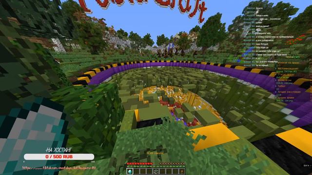 СТРИМ ➤ ИГРАЕМ В МАЙНКРАФТ НА TESLACRAFT. ОТДЫХАЕМ смотреть онлайн