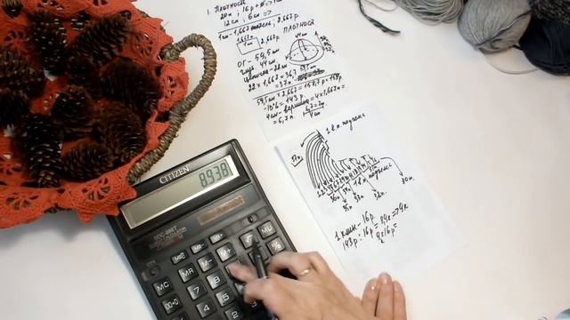 ИЗ ГОТОВОГО// МУЖСКАЯ ШАПКА КРЮЧКОМ// ПРИНЦИП ВЯЗАНИЯ И РАСЧЕТЫ смотреть онлайн