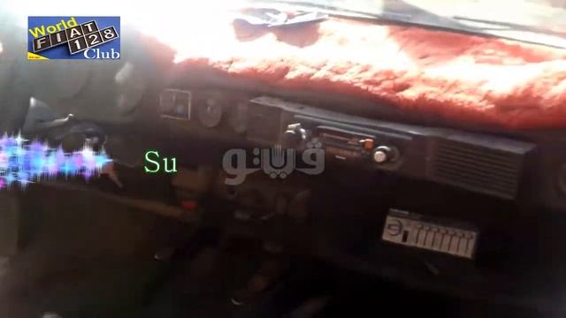 Fiat 128 BERLINA Europa فيات 128 اوروبا смотреть онлайн