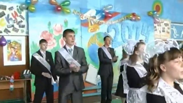 Вальс(Школа№1,Выпуск 2014) смотреть онлайн