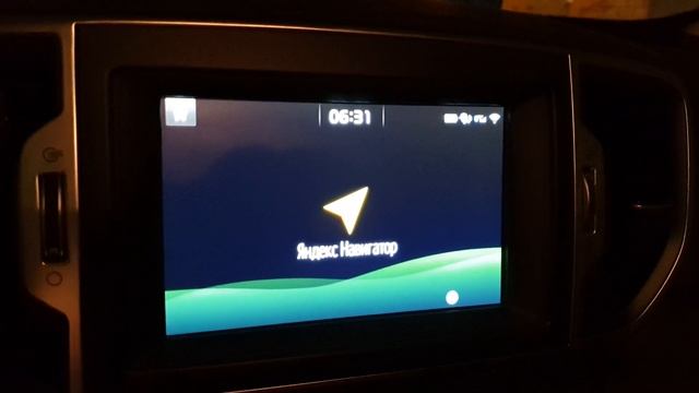 Яндекс навигатор на штатной магнитоле на android kia sportage 4 ql смотреть онлайн