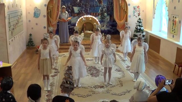 Танец ангелов смотреть онлайн