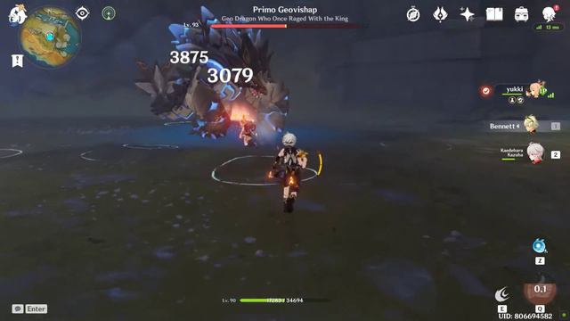 Yukki's Yoimiya Damage Test смотреть онлайн