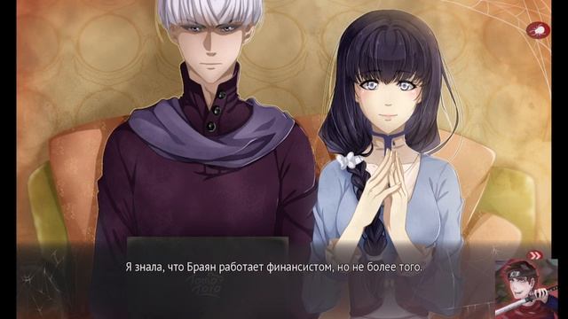 прохождение amnia 2В часть # 8 это кто? смотреть онлайн