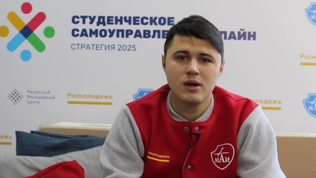 Экспертная сессия от Меньшенина Алексея