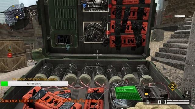 RunDay Stream смотреть онлайн