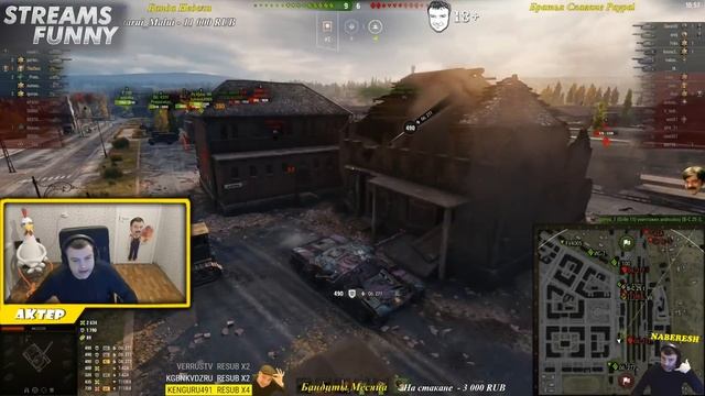 АКТЕР vs Random #321 | БЫЧИЙ БЫК! смотреть онлайн