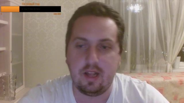 Astradoctorphil- транзит луны по домам (18+) смотреть онлайн