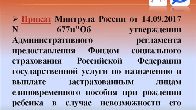 9 выпуск 2017 смотреть онлайн