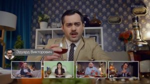 Почувствуй нашу любовь дистанционно: Онлайн-корпоратив