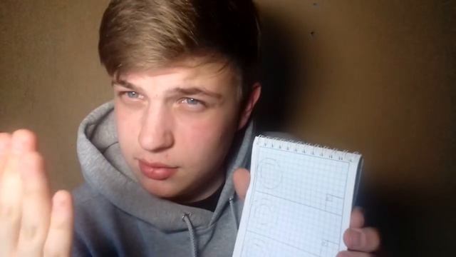 Начинающий Сноб смотреть онлайн