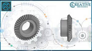 Коническая шестерня в Компас 3D