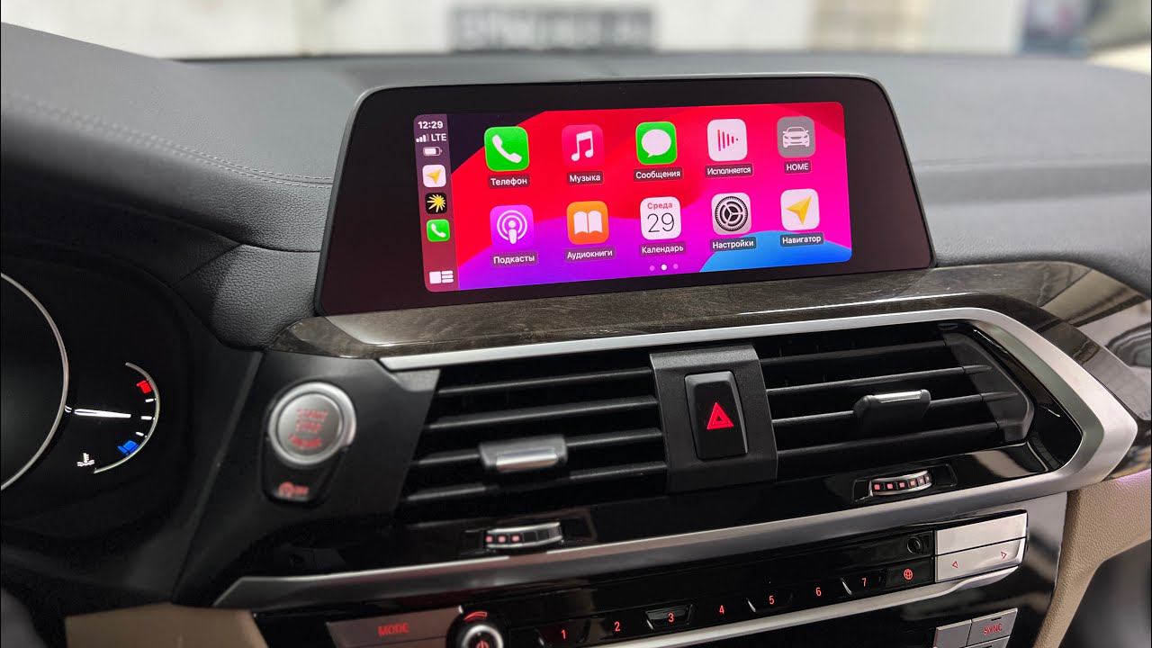 BMW G01 CarPlay EntryNav2