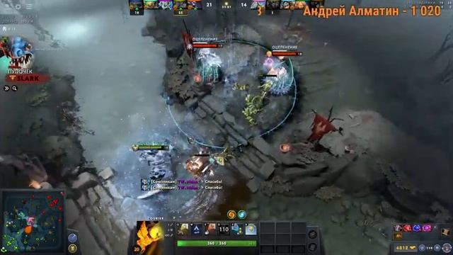 Стрим Дота 2 новый патч 7.27d dota 2 смотреть онлайн