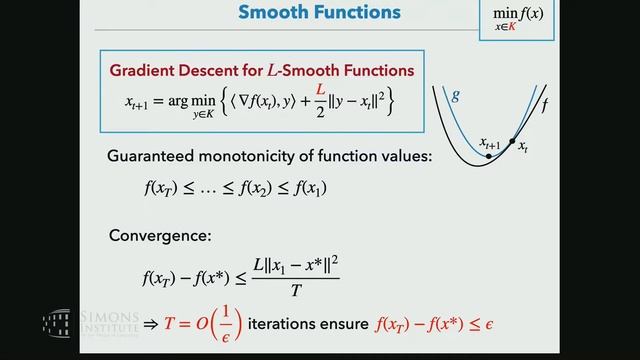 Optimization: First-order Methods Part 1 смотреть онлайн