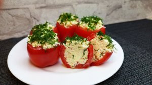 Помидоры фаршированные, закуска, проверенная годами