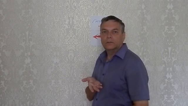 К гинеколог... смотреть онлайн