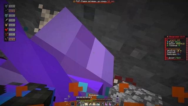 Я Превзошел ПИОНЕРА на Анархии FunTime - Майнкрафт ФанТайм смотреть онлайн