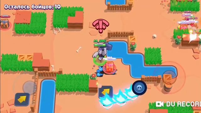 Вот как надо тащить на фрэнка Brawl Stars 🤑