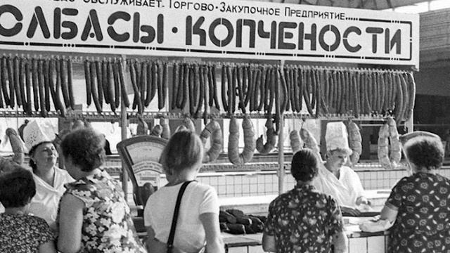 "Я хочу назад в СССР" смотреть онлайн