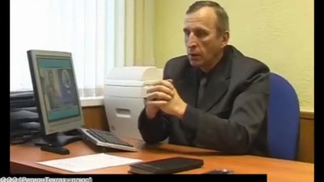 Газ МАФ презентация 1.avi смотреть онлайн