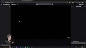 Узнай КТО отфолловился от твоего Twitch канала! И кое что еще... // Streamhound