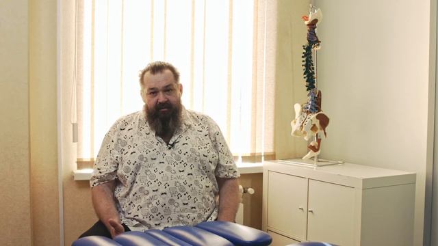 Почему остеопат должен объяснять пациенту, что с ним делают. смотреть онлайн