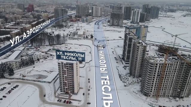 Чарльстон в Minsk World смотреть онлайн