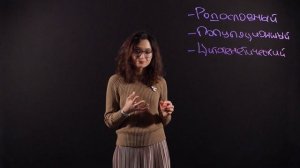 Биология 10 класс. Методы исследования генетики человека