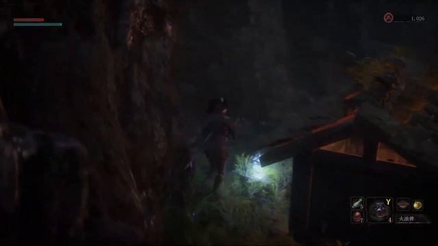 Wuchang: Fallen Feathers - Gameplay Video!! (Another Chinese Game Hit)