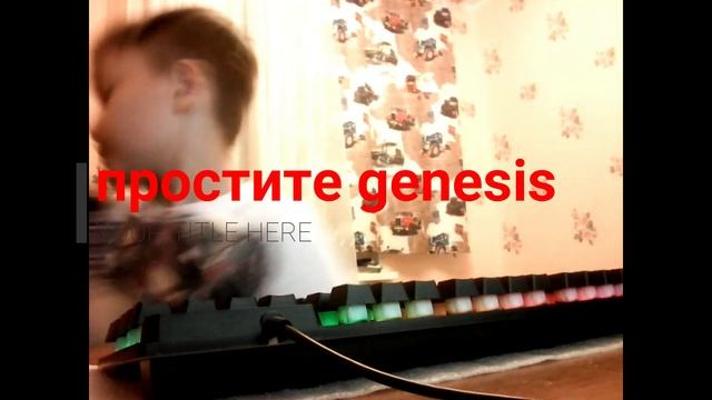 обзор моих игровых девайсов смотреть онлайн