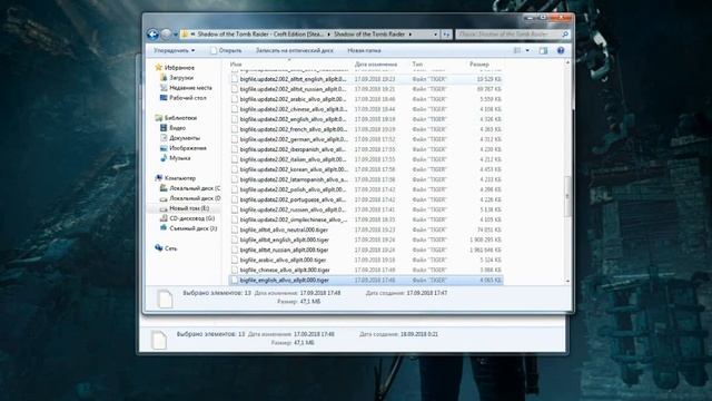 How To Fix Shadow of the Tomb Raider – [DirectX Error] смотреть онлайн