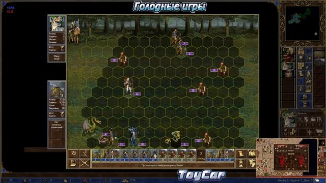 #59 / Герои 3 / _Neo_ (Темница) vs ToyCar (Крепость) / Турнир Голодные игры смотреть онлайн