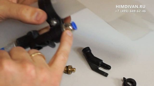 Доработка и ремонт ручной пластиковой насадки, для химчистки мебели, на экстркторы Santoemma Sabrin смотреть онлайн