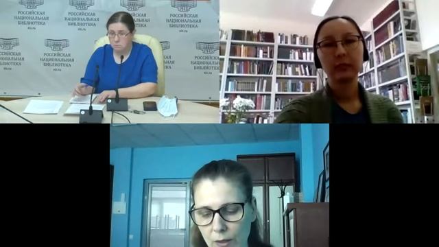 Ирина Анатольевна МироноваГаврилова смотреть онлайн