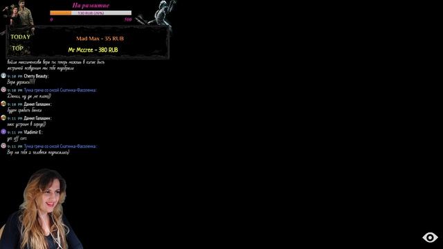 Little Nightmares #1 