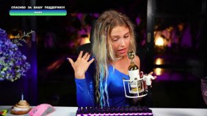 Саша Капустина - Забытая радиоволна