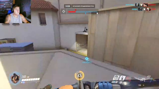 Весело провожу время) в Overwathc давайте все ко мне на стримы ребзя) поугараем вместе