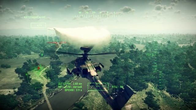 СУПЕР ДИНАМИЧНАЯ ИГРА ПРО БОЕВОЙ ВЕРТОЛЕТ ! Почти Симулятор Apache Air Assault смотреть онлайн