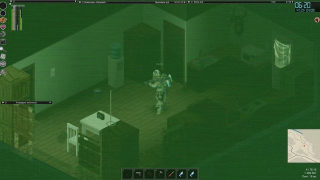 Project Zomboid Как видеть в темноте. Прибор ночного видения. Night Vision. смотреть онлайн