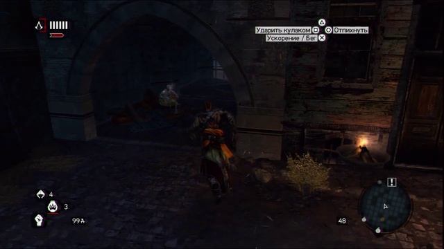Прохождение Assassins Creed: Revelations (коммент от alexander.plav) Ч. 21 смотреть онлайн