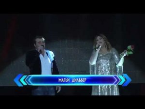 Роза Максумова - Магьи дильбер NEW 2018 ( Лезгинская народная песня)