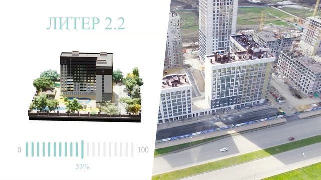 Ход строительства «Кварталы 17/77» | апрель 2023 смотреть онлайн