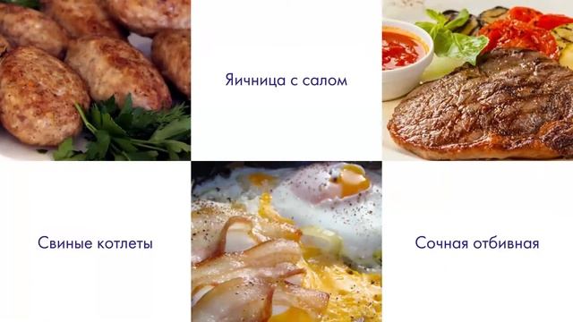 Видео-презентация кафе для корпорации Prime