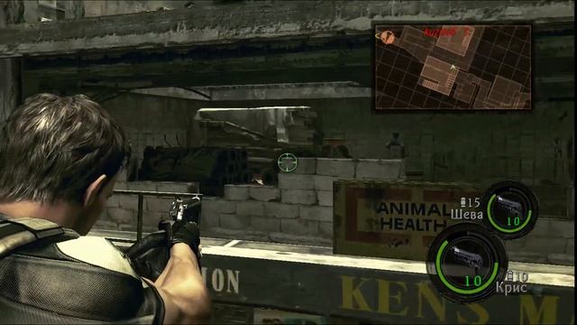 Проходим игру Resident Evil 5 с подписчиком|party - 1| смотреть онлайн