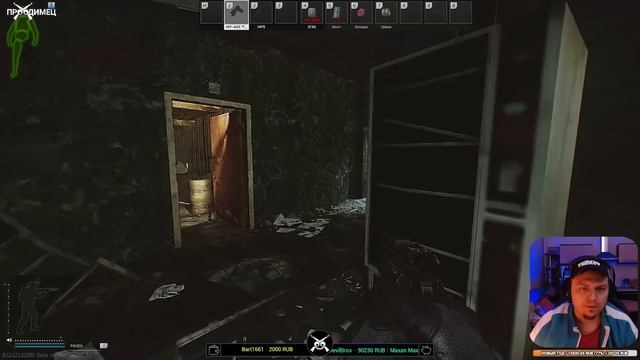 «ДВИЖУХА» НА ЗАВОДЕ | ПИСТОЛЕТНЫЙ КВЕСТ | Escape from Tarkov смотреть онлайн