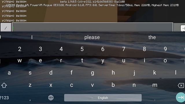 Классная лежанка для ваших животных в Майнкрафте смотреть онлайн