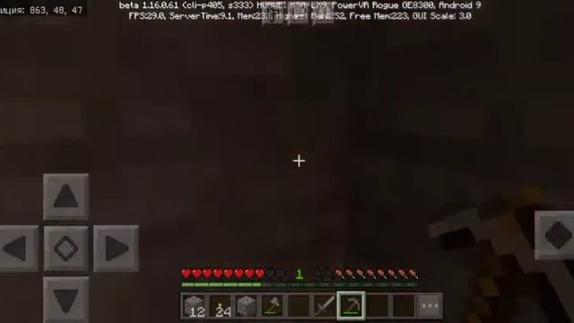 Мем coffin dens и to bi continued В маинкрафт смотреть онлайн