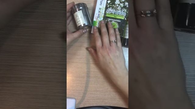 Как быстро и безопасно убрать прыщи смотреть онлайн