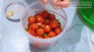 Малосольные помидоры. Отличная закуска. Помидорки. Соленья | Вкусный Ларчик